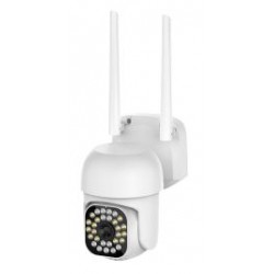 Camara Wi-Fi vigilancia PTZ sirena - 2.4/5G IP66 ATMOSS CAM006